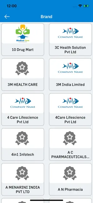 Bhupine Pharmacy screenshot 4