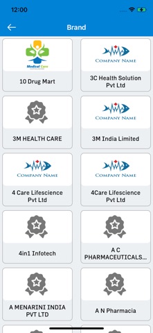 Bhupine Pharmacy Screenshot 4 of 4