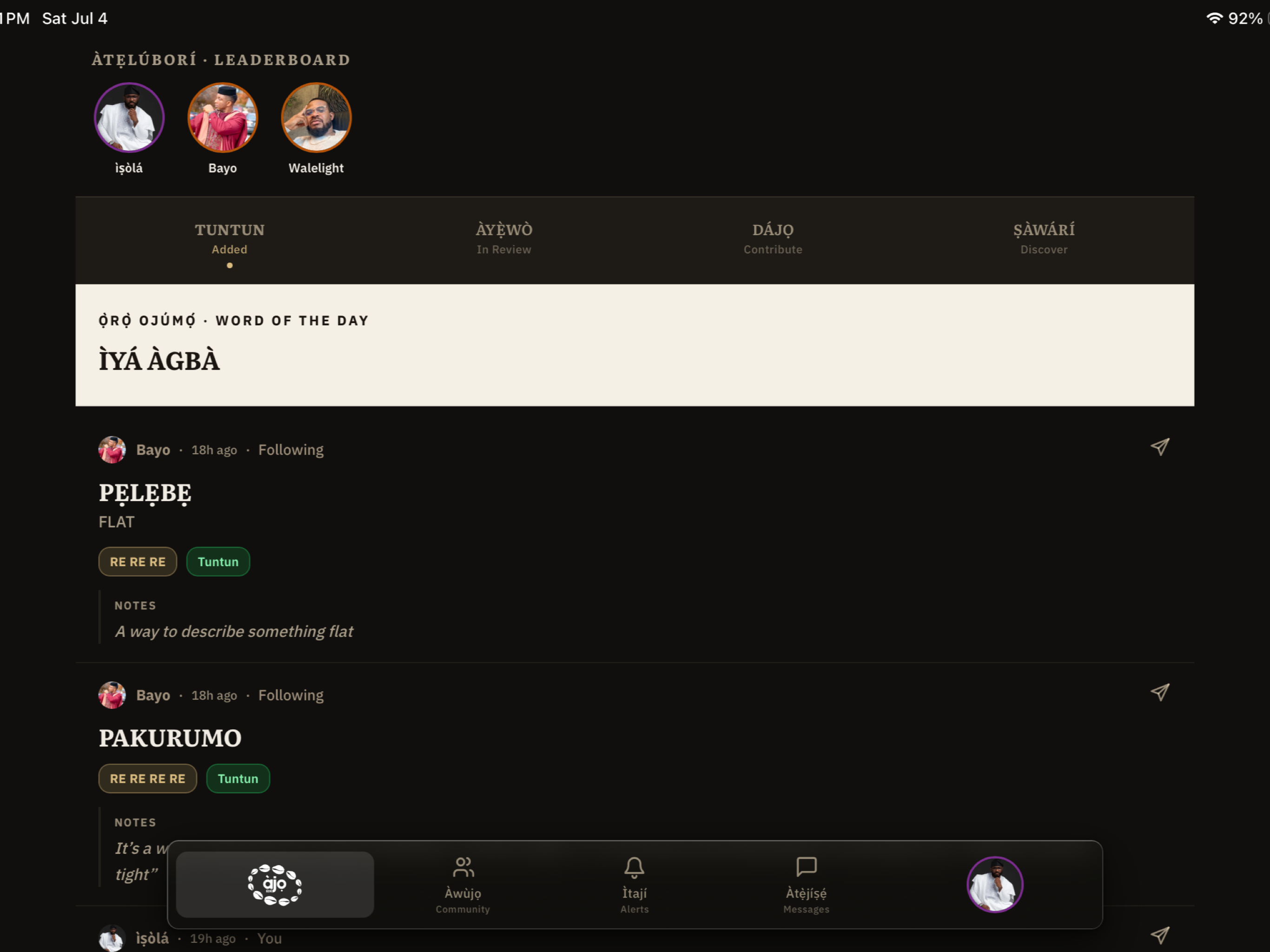 AjoEde screenshot 8