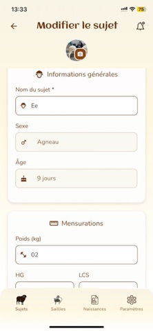 ladoum-mobile-app Screenshot 9 of 10