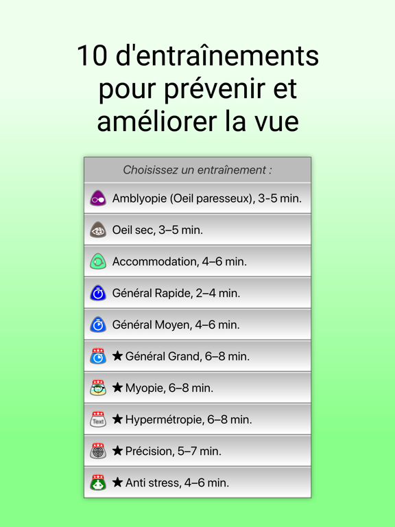 Screenshot #5 pour Yeux+Vision: oeil entraînement