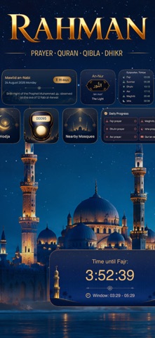 Rahman: Islam Super App Screenshot 1 of 10