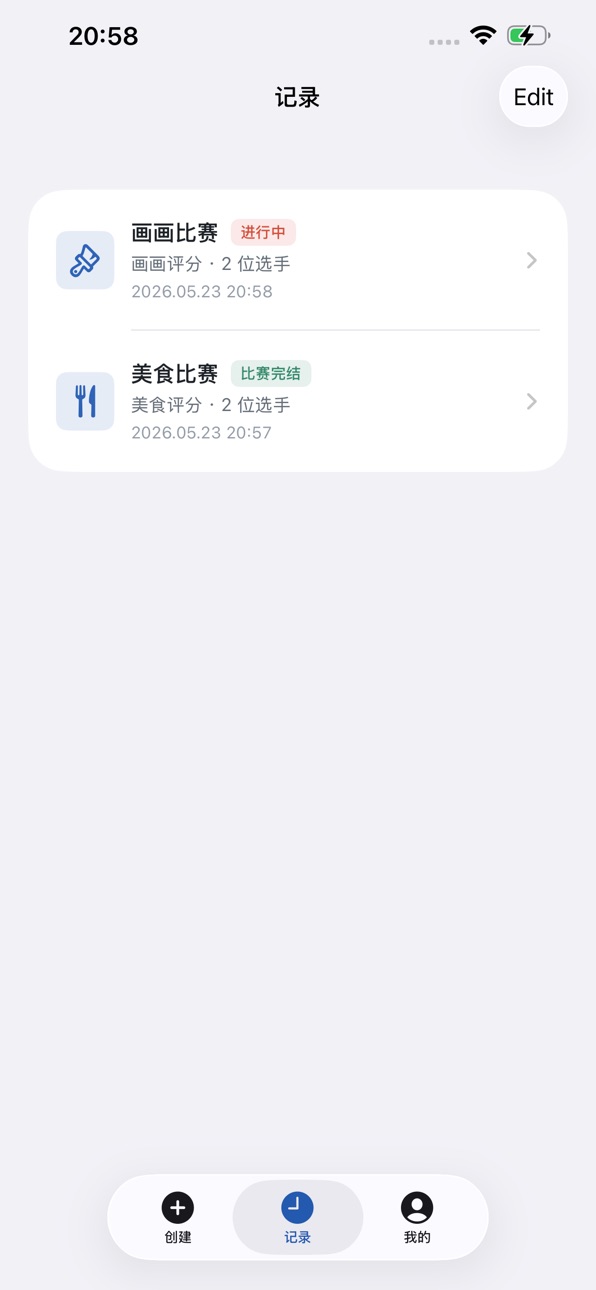 iPhone screenshot