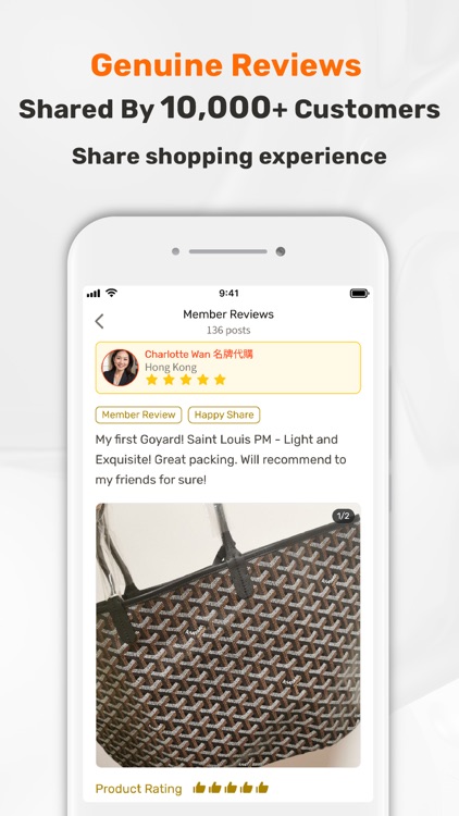 Everuts screenshot-5