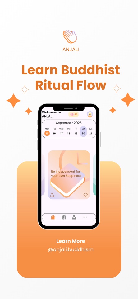 ANJĀLI screenshot 2