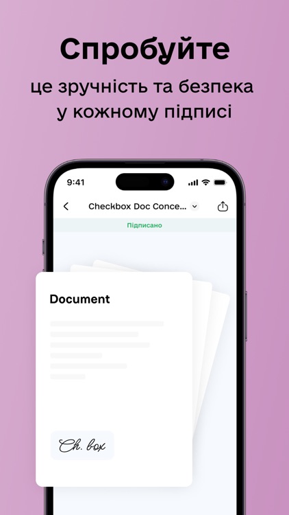 Dubidoc screenshot-5