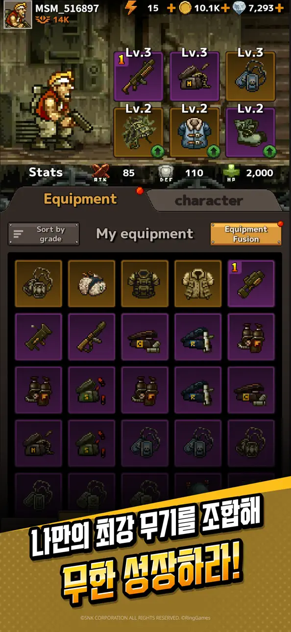 Metal Slug Rush iOS Mod IPA screenshot 5 - iOS game interface