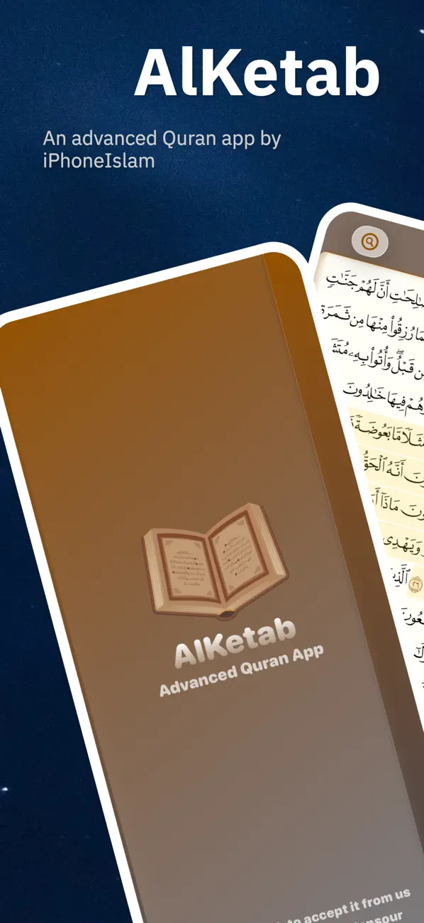 Screenshot #1 pour AlKetab – Modern Quran App