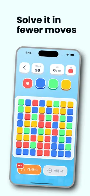Paint Pop: Logic Puzzle screenshot 2