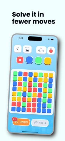 Paint Pop: Logic Puzzle iPhone screenshot