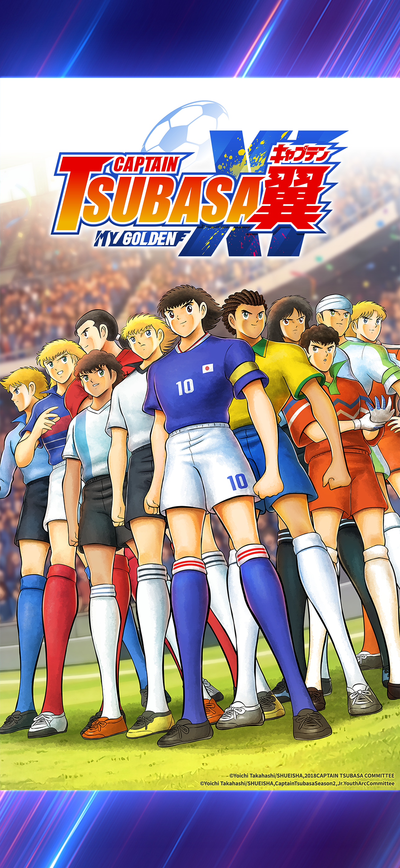 CaptainTsubasa:MyGoldenXI MG11