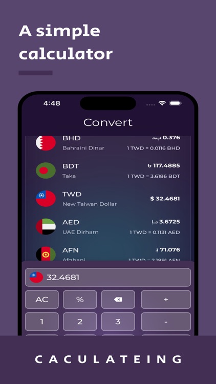 Exchange X screenshot-4