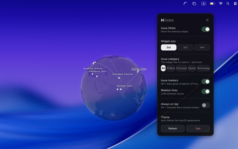HGlobe: Global Issue Widget screenshot