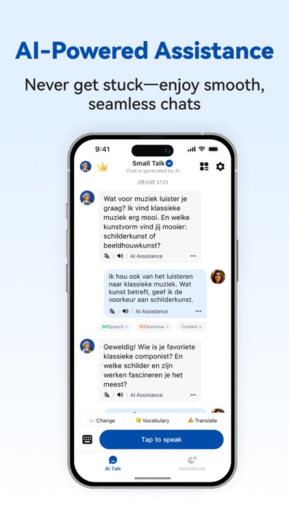 Dutch Ai – AI Dutch Tutor