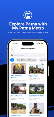 My Patna Metro Screenshot 8 of 8