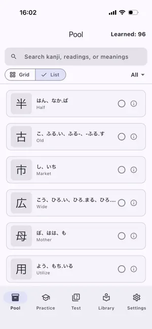 kaku-tore screenshot 2