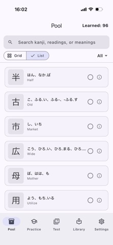 kaku-tore Screenshot 2 of 6