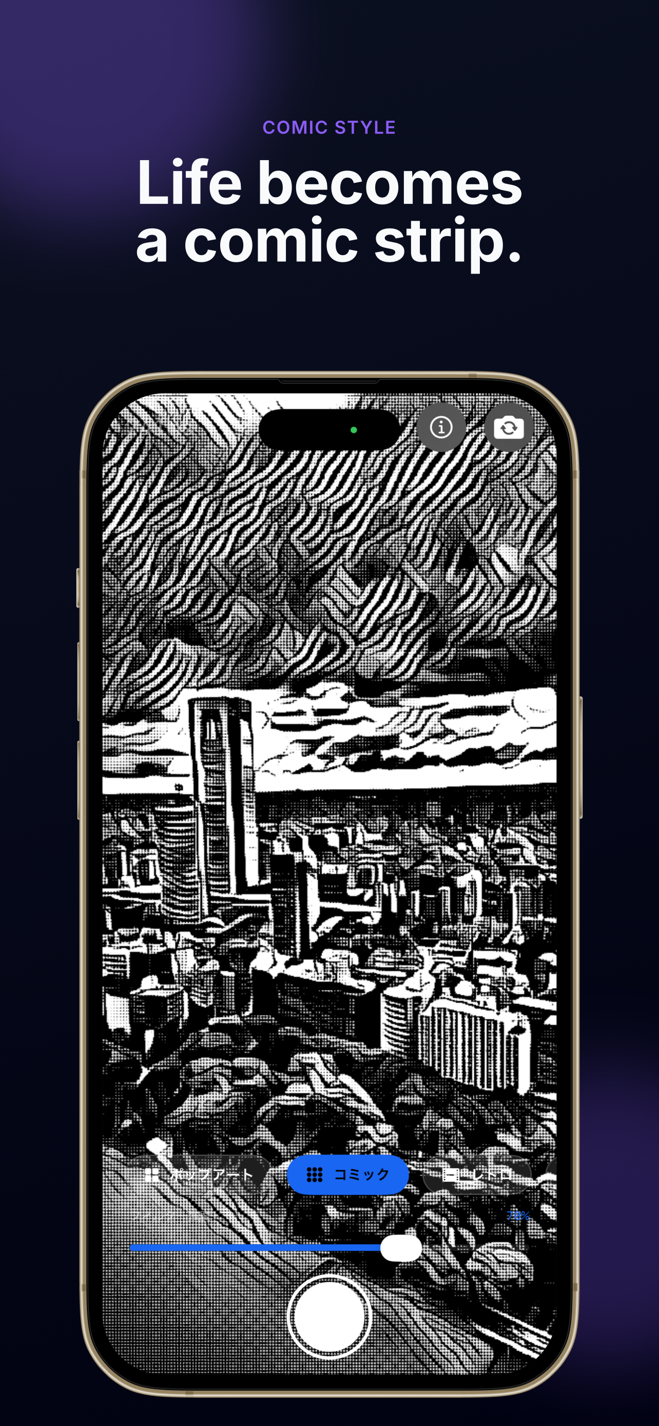 Artify Lens Ad screenshot 3