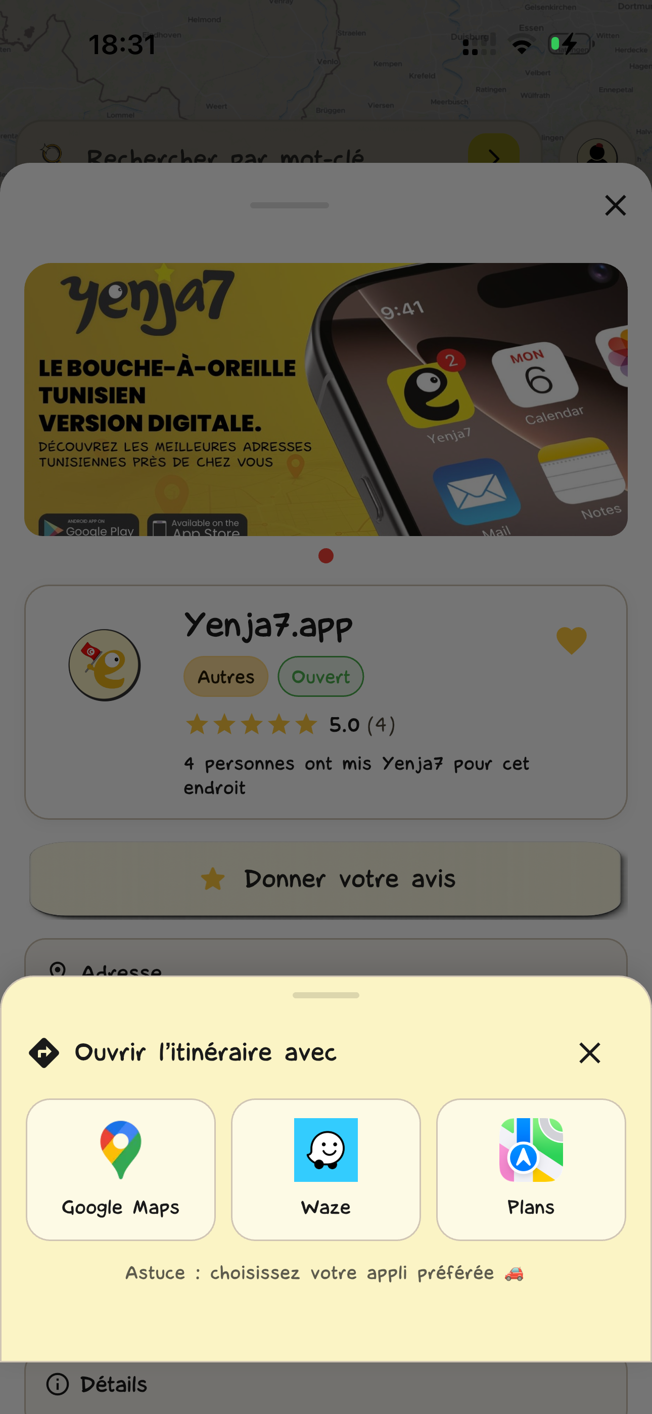 Yenja7 Community