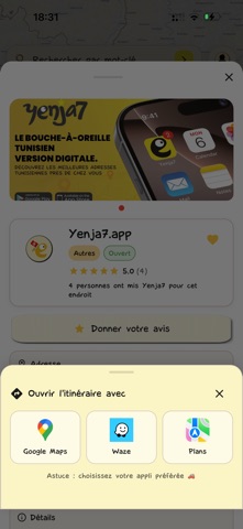 Yenja7 Community Screenshot 5 of 8