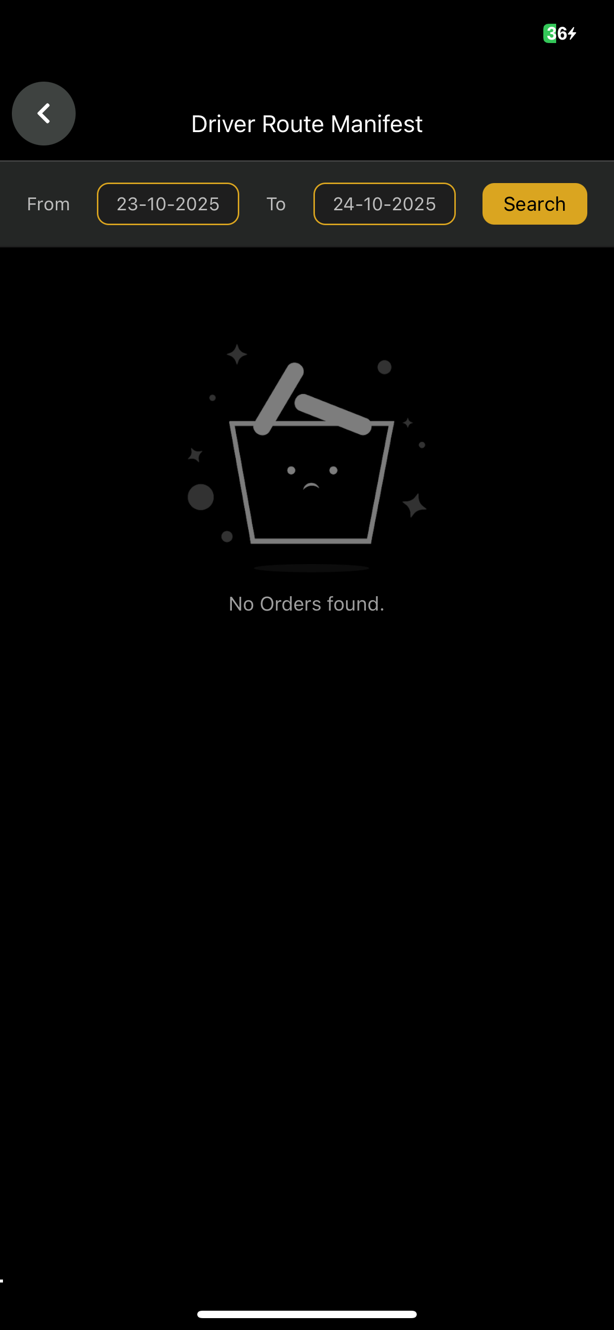 HushNY Driver screenshot 4
