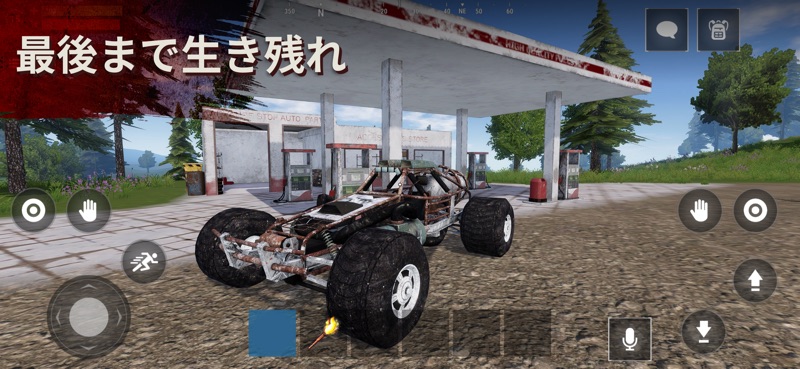 オキサイド: オンラインサバイバルアイランドゲーム screenshot 5