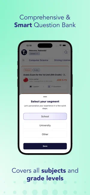 Tadreeeb screenshot 3