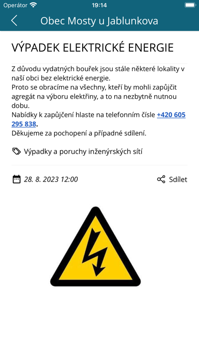 Mosty u Jablunkova Screenshot