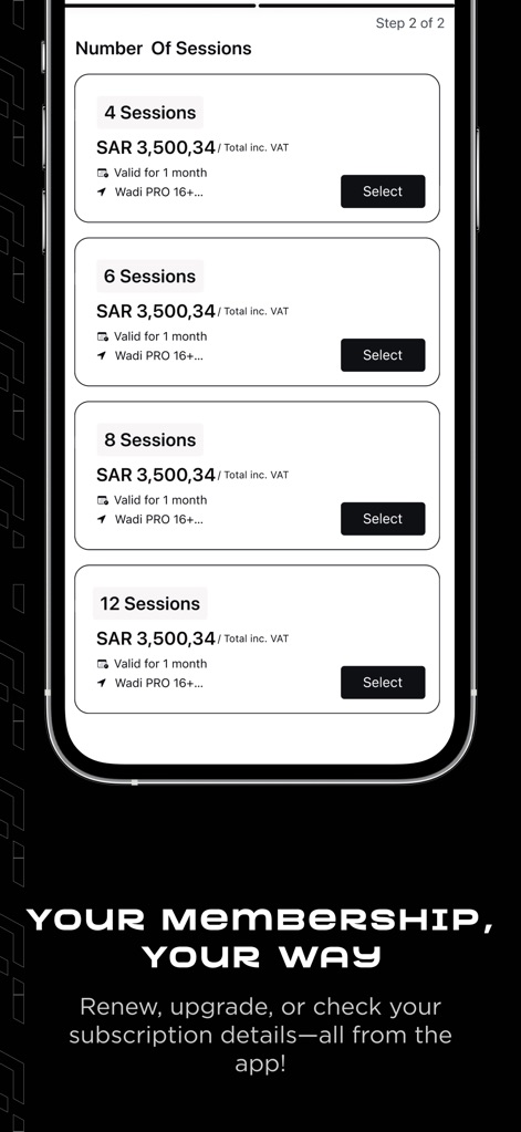 Fitness Time | وقت اللياقة - The app presents various session packages with their respective validity and allows users to select their preferred plan.