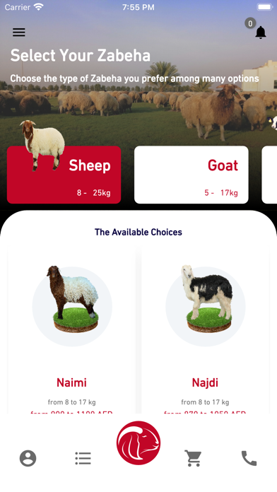 DHABAYEH UAE - ذبائح الإمارات Screenshot