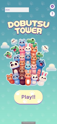 Dobutsu Tower Screenshot 1 of 2