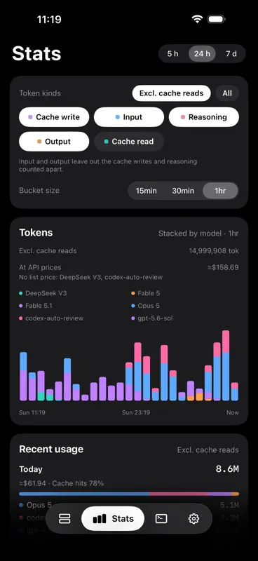 Agent HUD screenshot 5 of 5