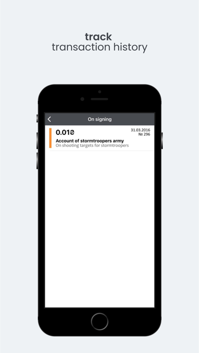 UBRD Business Screenshot