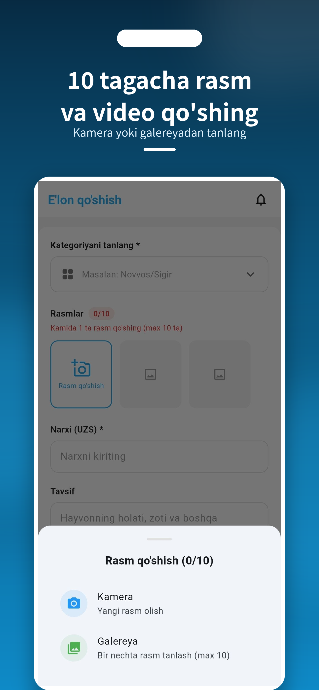Chorva Uz screenshot 5