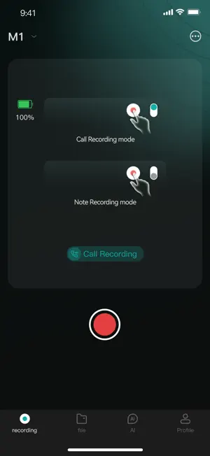 VTransBUDS screenshot 1