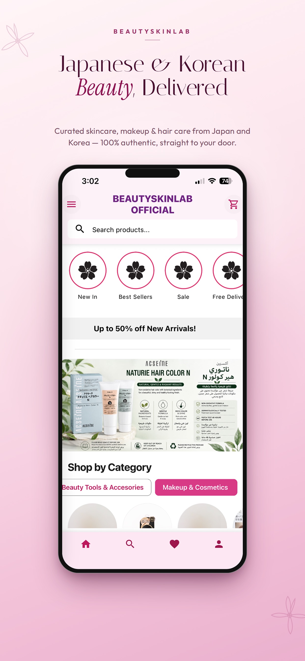 Screenshot 1 of BEAUTYSKINLAB OFFICIAL