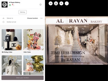 Al Rayan Bakery - الريان بيكري iPad screenshot