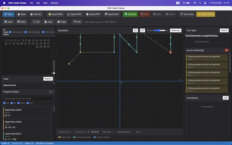 CNC Code Viewer (macOS) By: 仁超 张