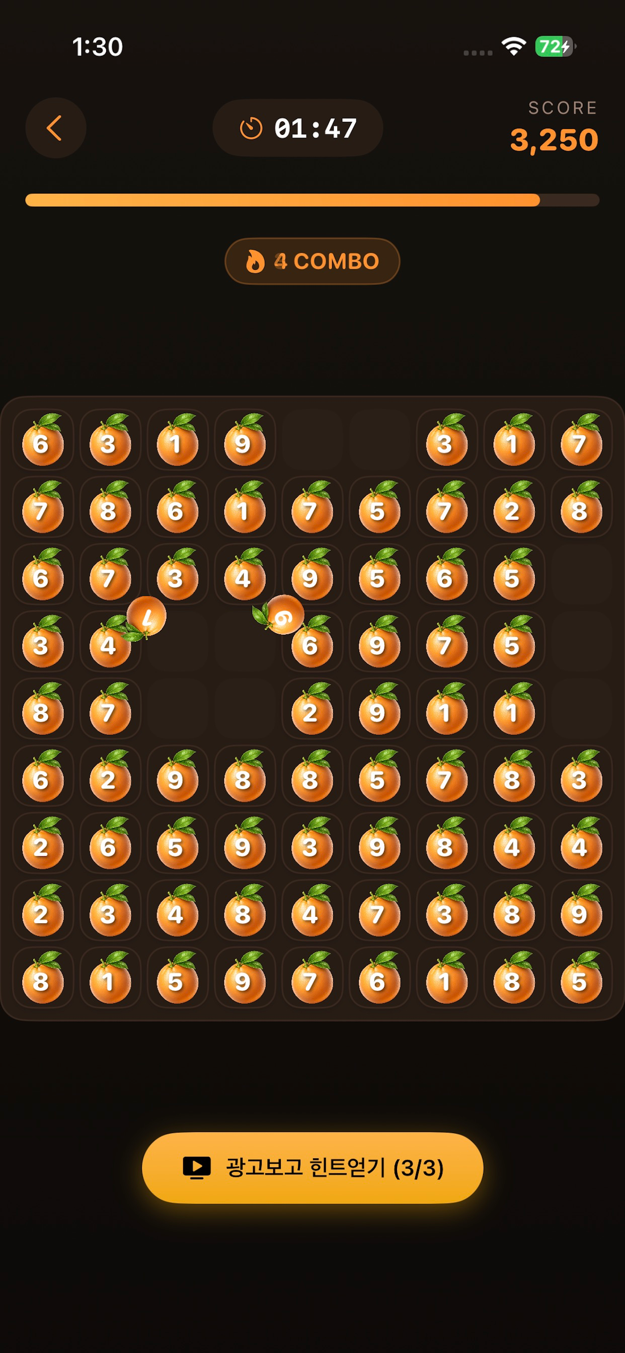 Mandarin Game: Sum 10 Puzzle screenshot 3