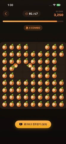 Mandarin Game: Sum 10 Puzzle iPhone screenshot