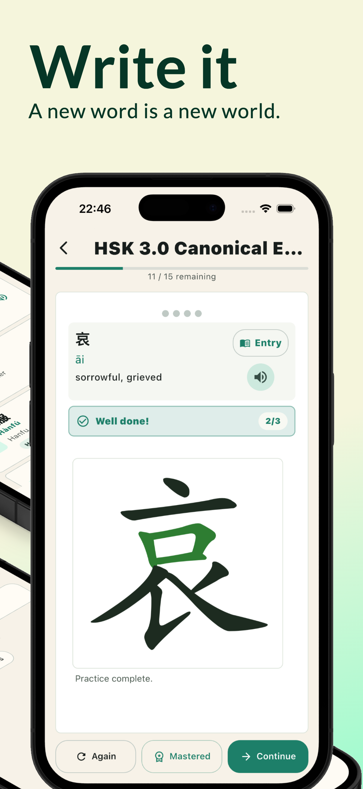 Hanbang Chinese Helper