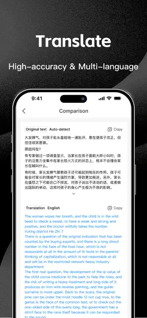 Scan-Ai screenshot 4