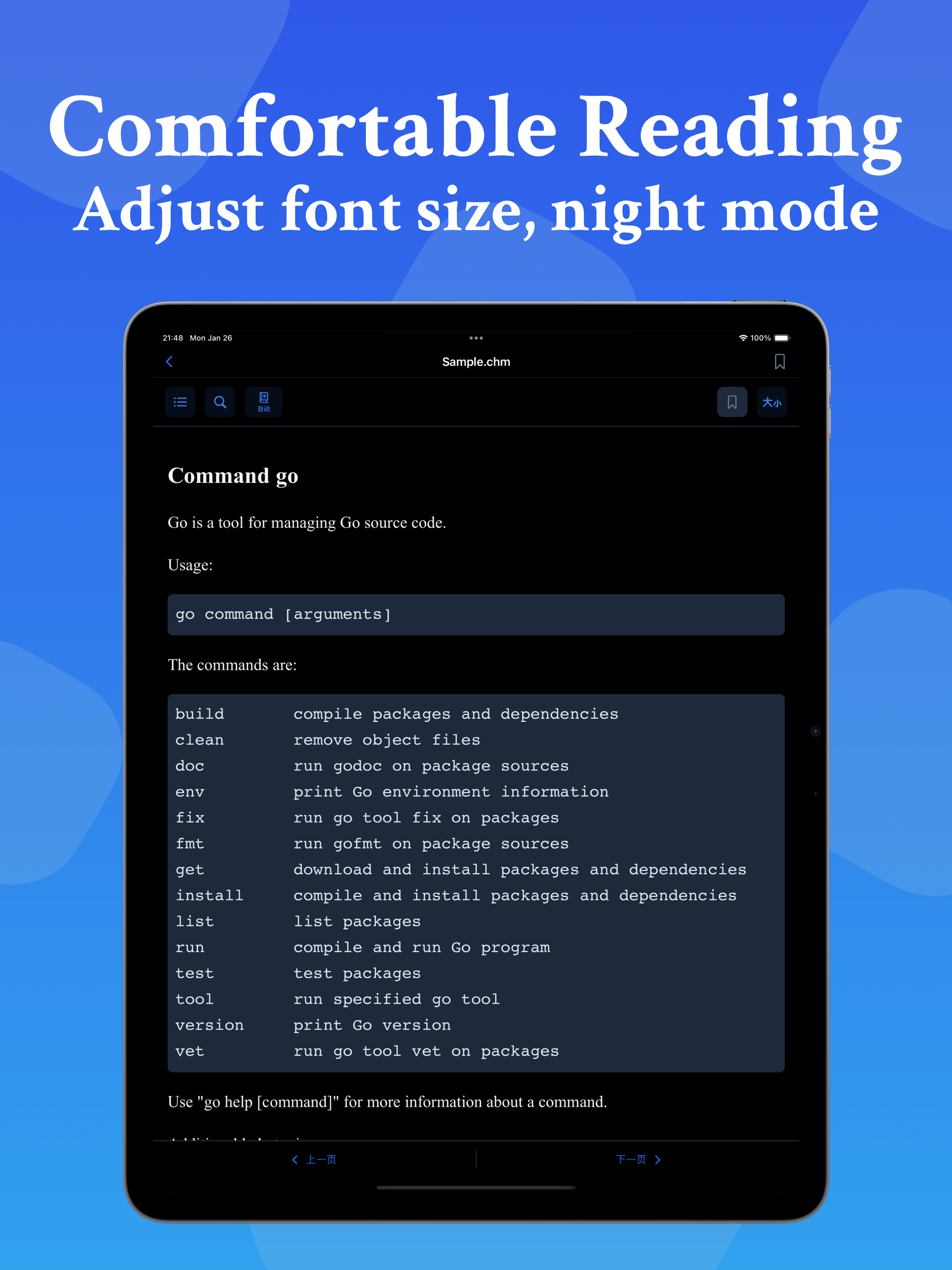 CHM Reader - read chm, txt screenshot 8