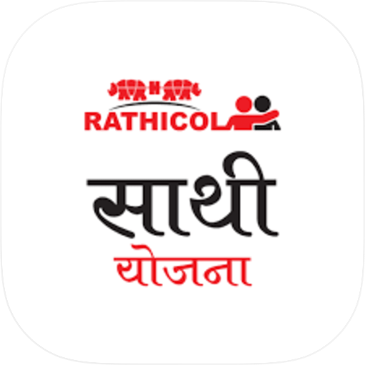 RathicolSathiYojana