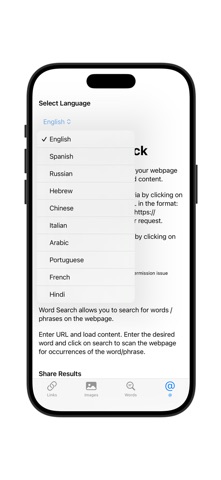 Link Check Pro screenshot