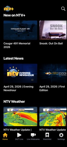 NTV+ iPhone screenshot 1