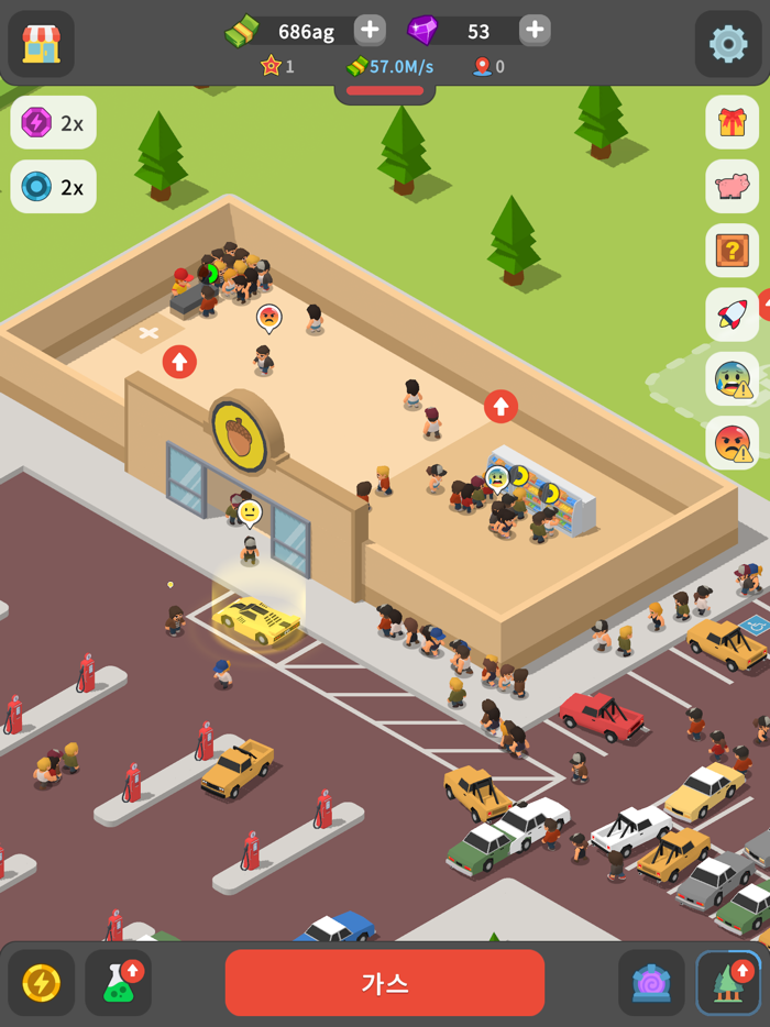 Idle Gas Station Tycoon