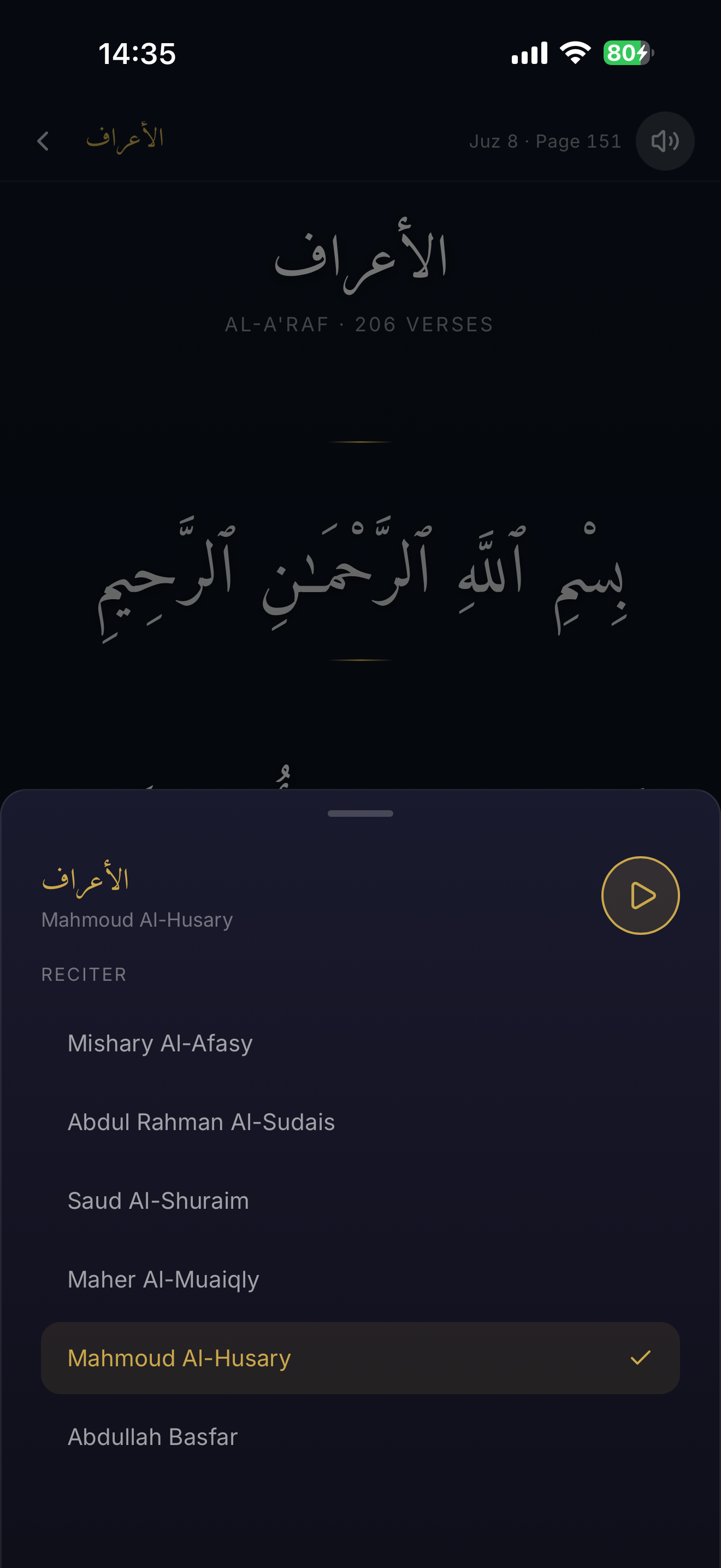 Nur - Prayer Times & Quran