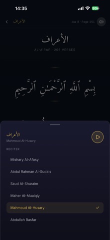 Nur - Prayer Times & Quran iPhone screenshot