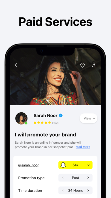 Nojom app - for stars Screenshot